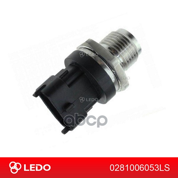LEDO Датчик давления топлива 0281006053. 0281006325. 0281002903. 0281006158 LEDO арт. 0281006053ls