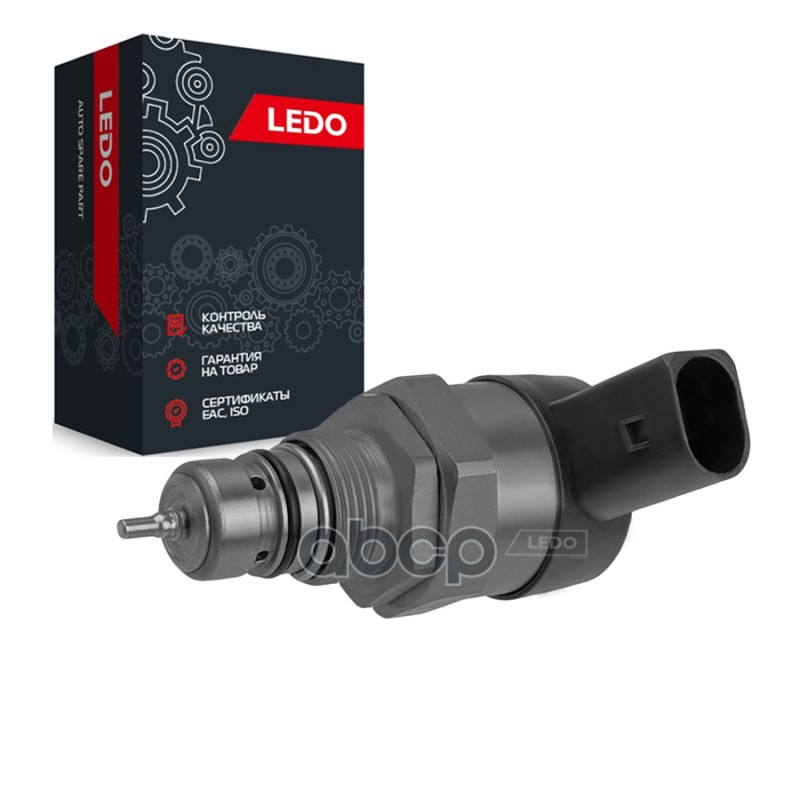 LEDO Регулятор давления топлива на VAG 0281006074. 057130764AB LEDO арт. 0281006074lr
