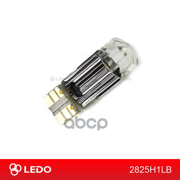 Лампа светодиодная W5W 12V с обманкой LEDO арт. 2825h1lb