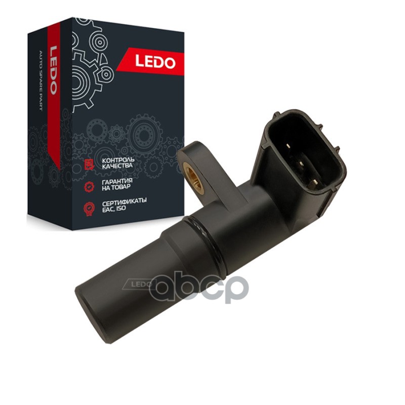 LEDO Датчик скорости КПП 28810P7W004 на Honda LEDO арт. 28810p7w004l