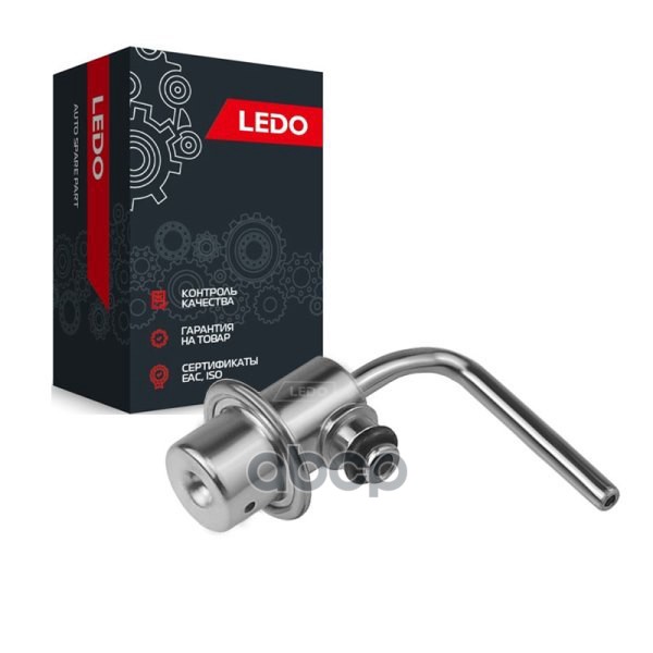 LEDO Регулятор давления топлива на Hyundai / Kia 31380-2E000 LEDO арт. 313802e000lr