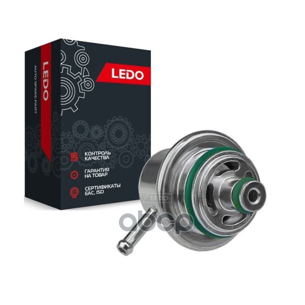 LEDO Регулятор давления топлива на Hyundai / Kia 35301-38300. 3530138300A LEDO арт. 3530138300lr