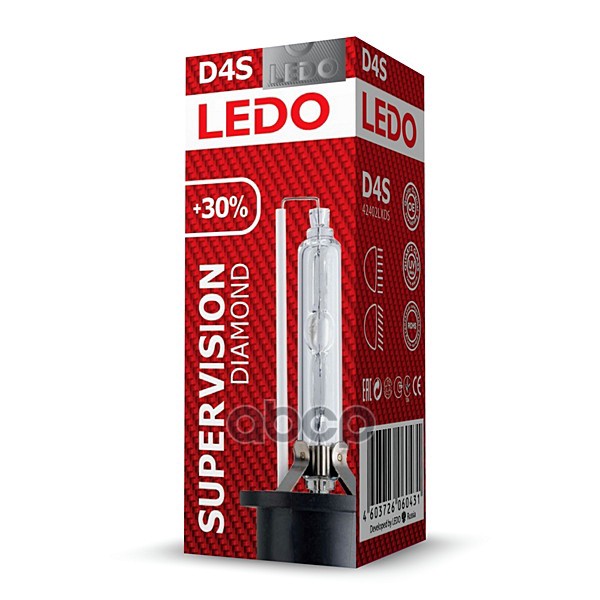 LEDO Лампа D4S 5000K Diamond SuperVision +30% LEDO арт. 42402lxds
