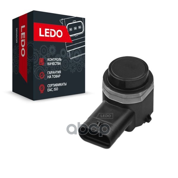 LEDO Датчик парктроника 4H0919275. 1S0919275. 3C0919275S LEDO арт. 4h0919275ls