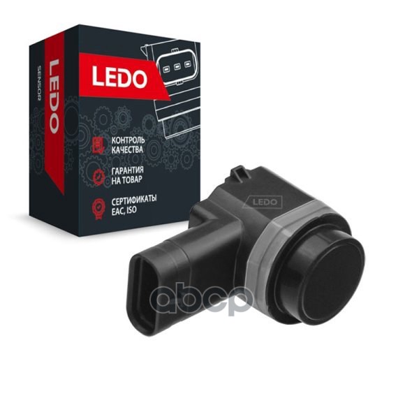 LEDO Датчик парковки 66209270491. 66209270500. 66209231286 LEDO арт. 66209270491ls