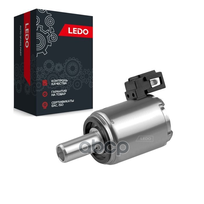 LEDO Клапан электромагнитный АКПП 7701208174. 257416. 3181600QAB LEDO арт. 7701208174l