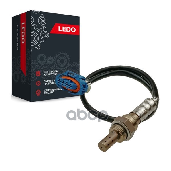 LEDO Датчик кислорода 55566650 на Chevrolet Cruze 1.8L / Opel Meriva. Zafira-A LEDO арт. 80016lso