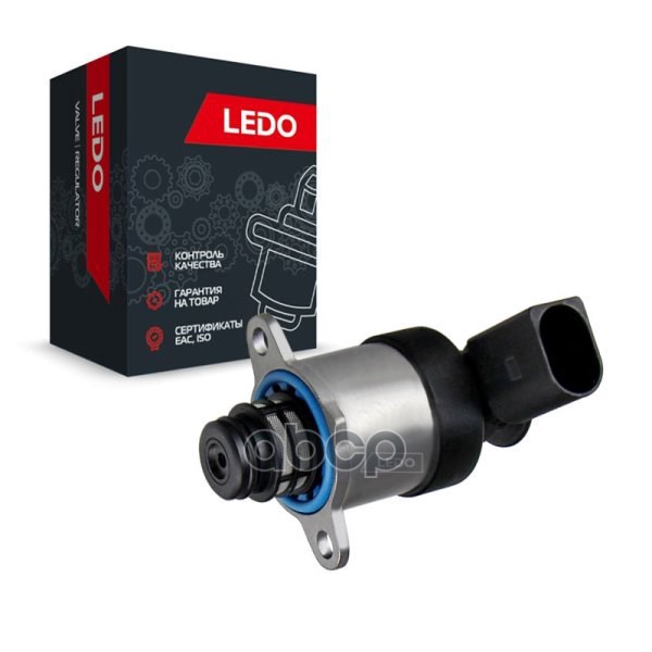 LEDO Клапан ТНВД на VAG 0928400748. 0928400708 LEDO арт. 80048lspf