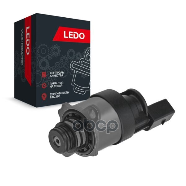 LEDO Клапан ТНВД на BMW 1462C00991. 0928400691. 13517797875 LEDO арт. 80062lr