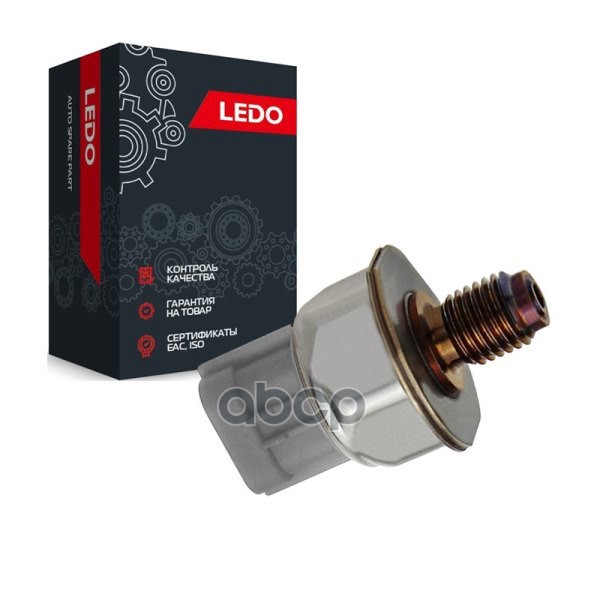 LEDO Датчик давления топлива 45PP3-1 LEDO арт. 80083lspf
