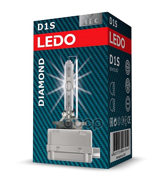 LEDO Лампа D1S 5000К Diamond LEDO арт. 85410lxd