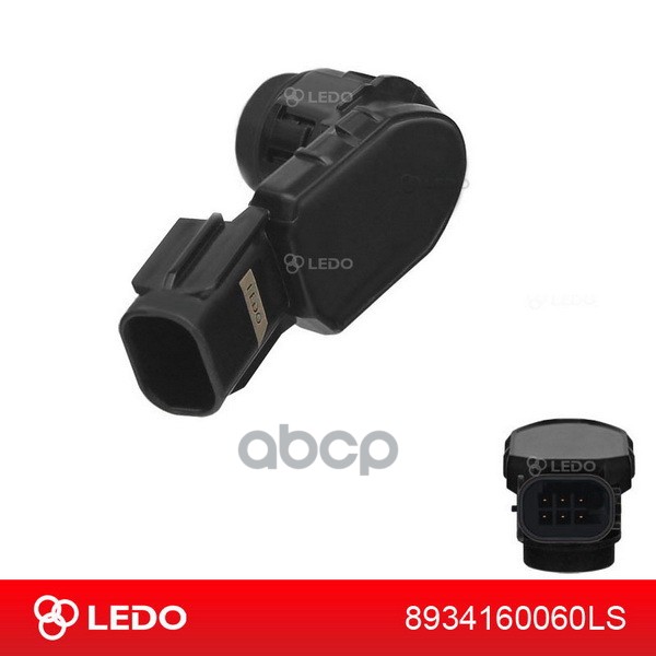 LEDO Датчик парковки 89341-60060 черный LEDO арт. 8934160060ls