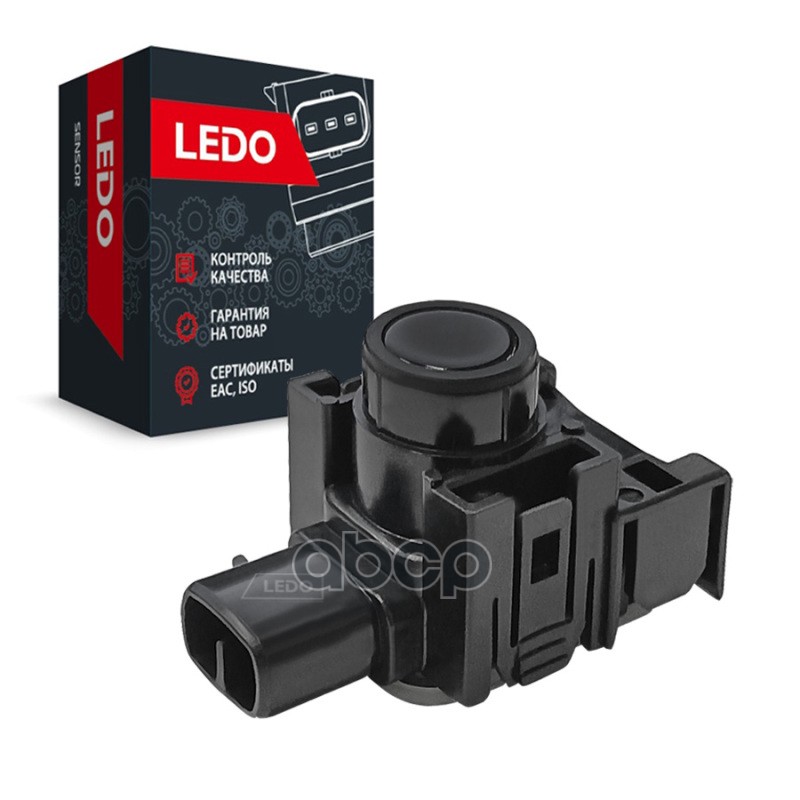 LEDO Датчик парковки 8934178010. 8934178020 черный LEDO арт. 8934178020ls