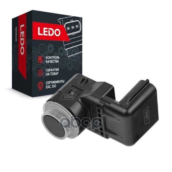 LEDO Датчик парковки 957202P550. 957202T550 LEDO арт. 957202p550ls