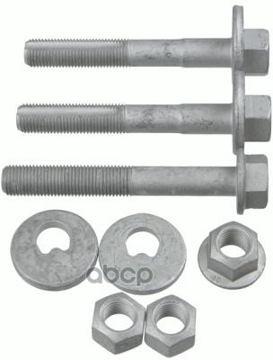 Крепление передн подвески AUDI Q7 (4L), VW TOUAREG (7P) 3789001 LEMFORDER арт. 3789001