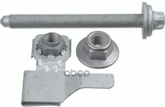 Крепление передн подвески справа BMW 5 F10, 7 F01 3822801 LEMFORDER арт. 3822801