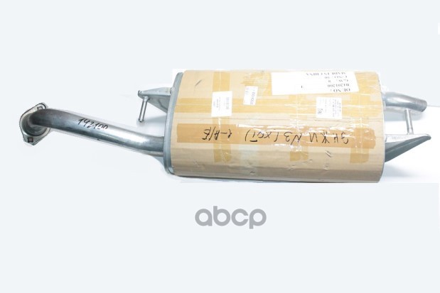 Глушитель задняя часть LIFAN арт. B1201200