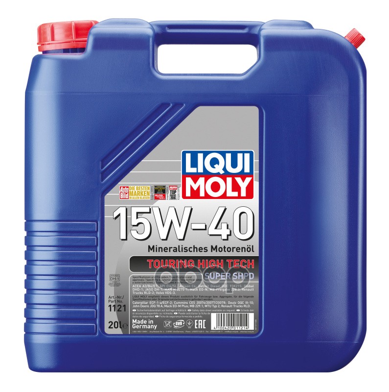 LIQUI MOLY Масло моторное минеральное THT Super SHPD 15W-40 CI-4/SL A3/B4/E7 20л 1121