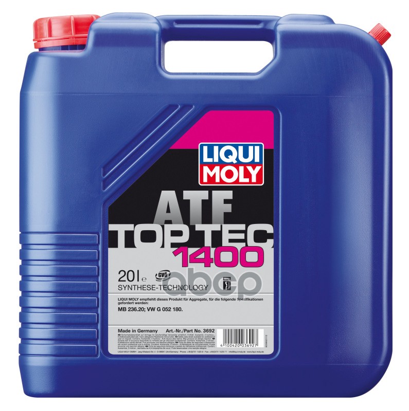 Масло Трансмиссионное Для Вариаторов Cvt Top Tec Atf 1400 (20Л) 3692 LIQUI MOLY арт. 3692