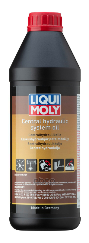 Zentralhydraulik-Oil, 1Л (Синт.гидр.жидкость) LIQUI MOLY арт. 3978