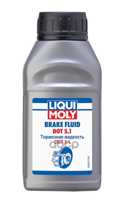 Жидкость тормозная  Brake Fluid DOT 5 1 0.25л (3092) 8061 LIQUI MOLY арт. 8061