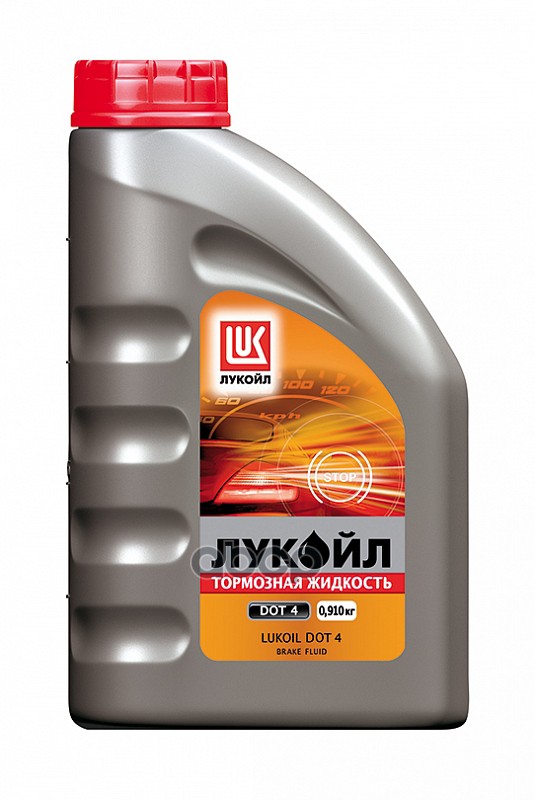 Жидкость тормозная Лукойл DOT 4 (0,91кг) 1338295 LUKOIL арт. 1338295