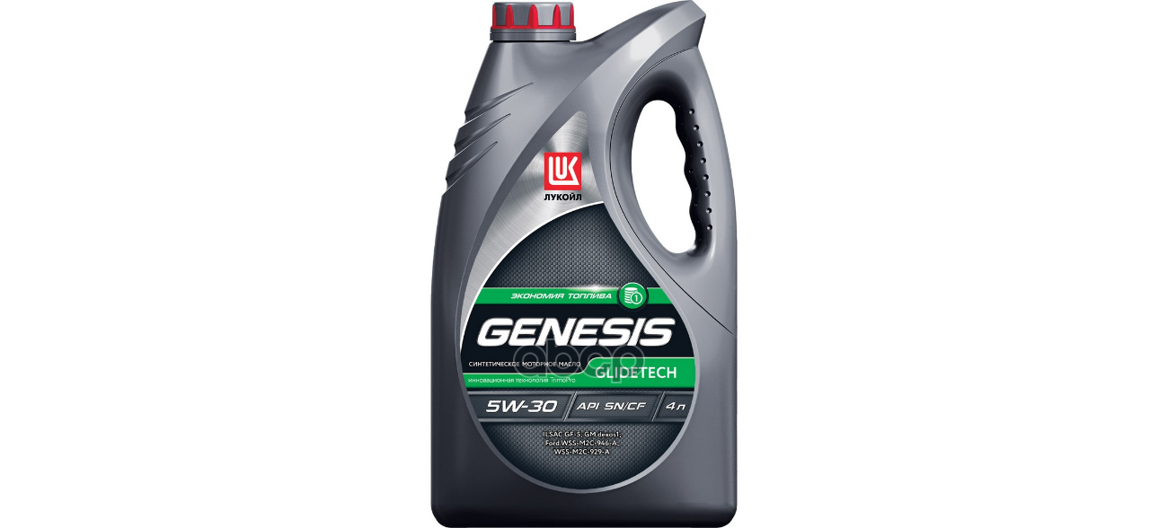 LUKOIL Замена на 3149902 Масло мот синтетическое  GENESIS GLIDETECH 5W-30 4Л 1539486