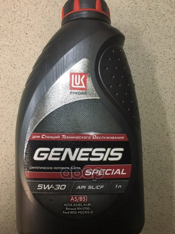 LUKOIL Масло моторное  LUKOIL GENESIS SPECIAL 5W-30 1Л 3149925