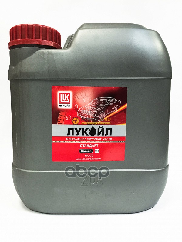 LUKOIL Снят, Замена 3720977 10W-40 Стандарт Api Sf/Cc 20Л (Мин. Мотор. Масло)