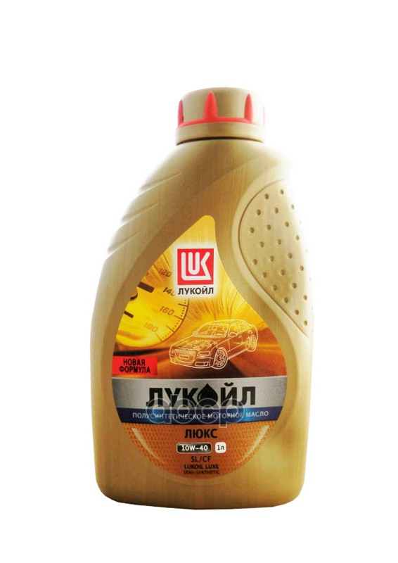 LUKOIL Масло моторное полусинтетическое Люкс 10W40 SL/CF 1л