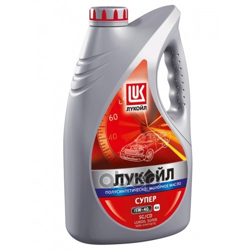 LUKOIL 15W-40 Супер Api Sg/Cd 4Л (Мин. Мотор. Масло)