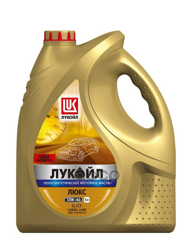 LUKOIL Масло моторное полусинтетическое Люкс 10W40 SL/CF 5л (снят с производства)