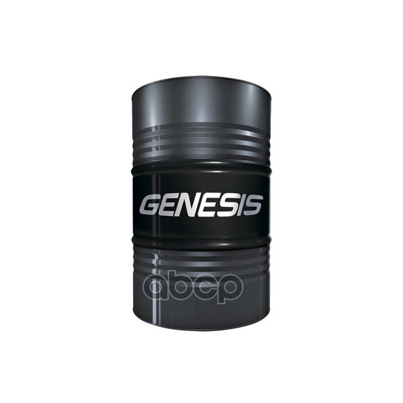 LUKOIL 5W-30 Genesis Armortech Diesel, 56Л, (Синт.мотор.масло)