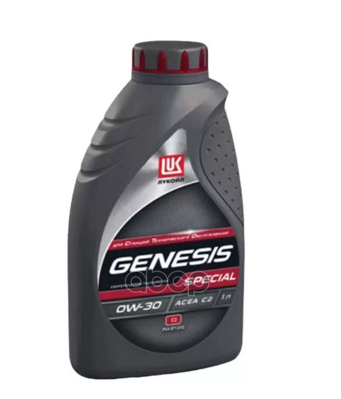 Масло Моторное 2 030 1Л 3237889 LUKOIL арт. 3237889