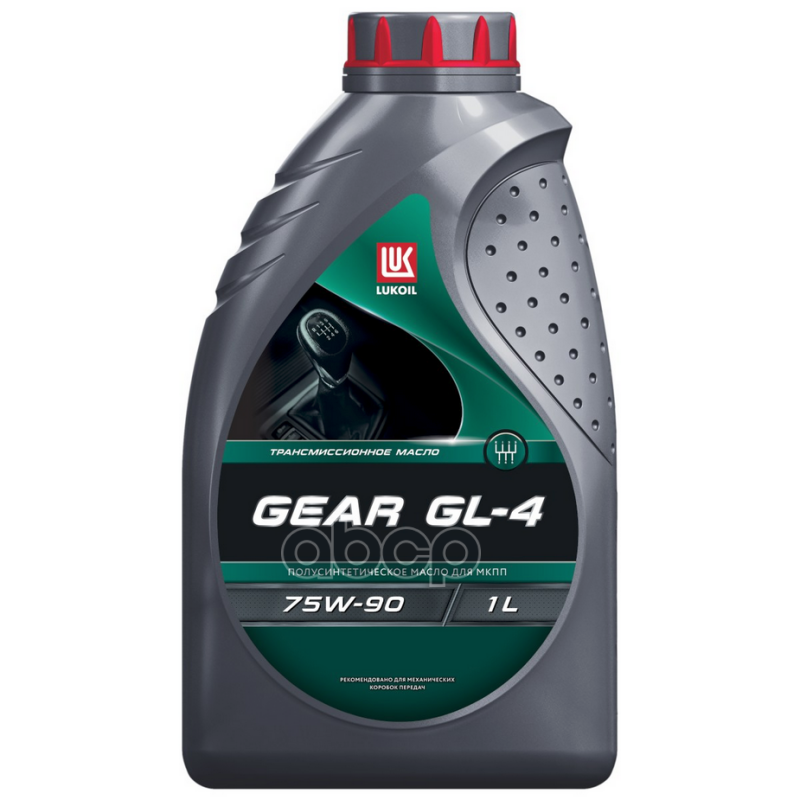 Масло трансмиссионное полусинтетическое Gear 75W90 GL-4 1л LUKOIL арт. 3590970