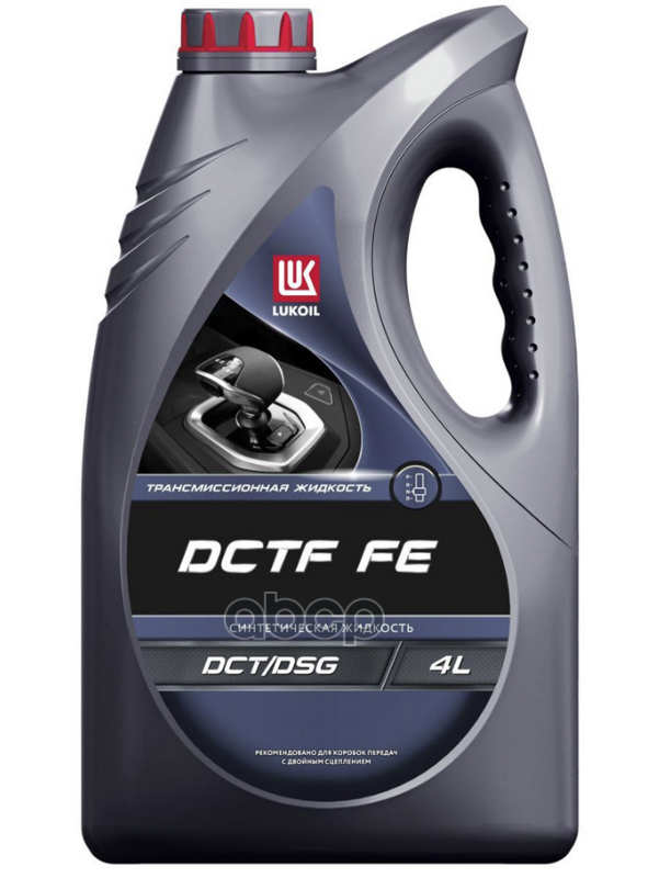 Масло трансмиссионное LUKOIL DCTF FE 4Л 3695912 LUKOIL арт. 3695912