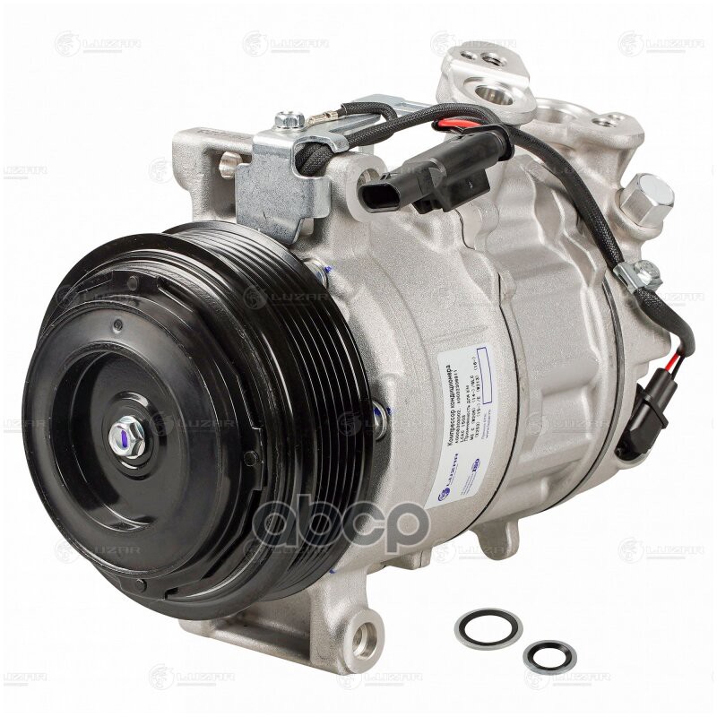 Компрессор кондиц. для а/м Mercedes-Benz С W205 14-/GLC X253 15-/E W213 16- LCAC 1503 LUZAR арт. LCAC1503