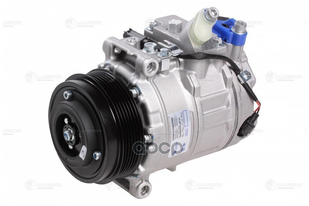 Компрессор кондиц. для а/м Mercedes-Benz C (W204) (07-)/E (W212) (09-) CGI (LCAC 1550) LUZAR арт. LCAC1550
