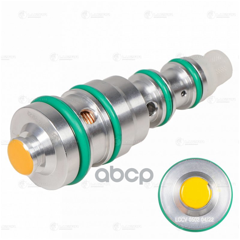 Клапан регулир. компрессора кондиц. для а/м Chevrolet Aveo (02-) (тип Delphi желтый) (LCCV 0502) LUZAR арт. LCCV0502