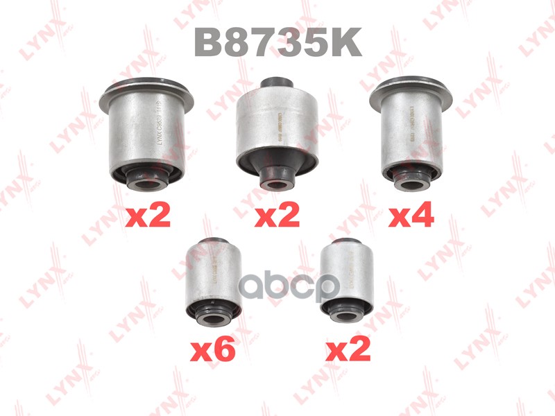 Комплект Сайлентблоков Рычагов Задней Подвески Suzuki Grand Vitara Ii 1.6-2.4 05> Lynxauto B8735k LYNXauto арт. B8735K