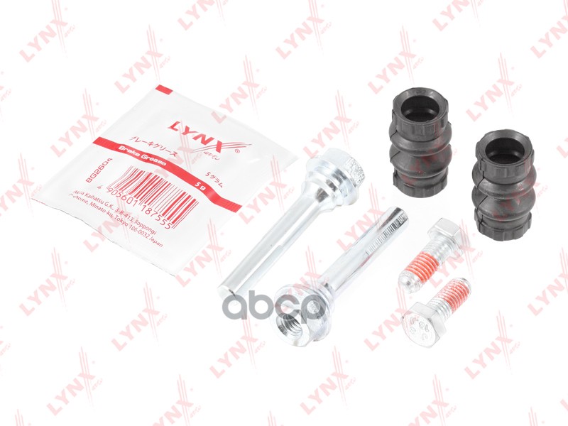 Комплект направляющих тормозного суппорта переднего (направляющая d 8mm  суппорт TRW/Lucas) CITROEN LYNXauto арт. bc-2005