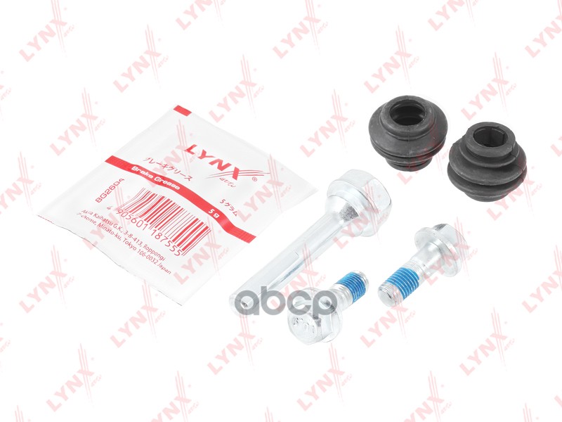 Комплект направляющих тормозного суппорта заднего (направляющая ?8 mm, суппорт Mando) BC-2012 LYNXauto арт. BC-2012