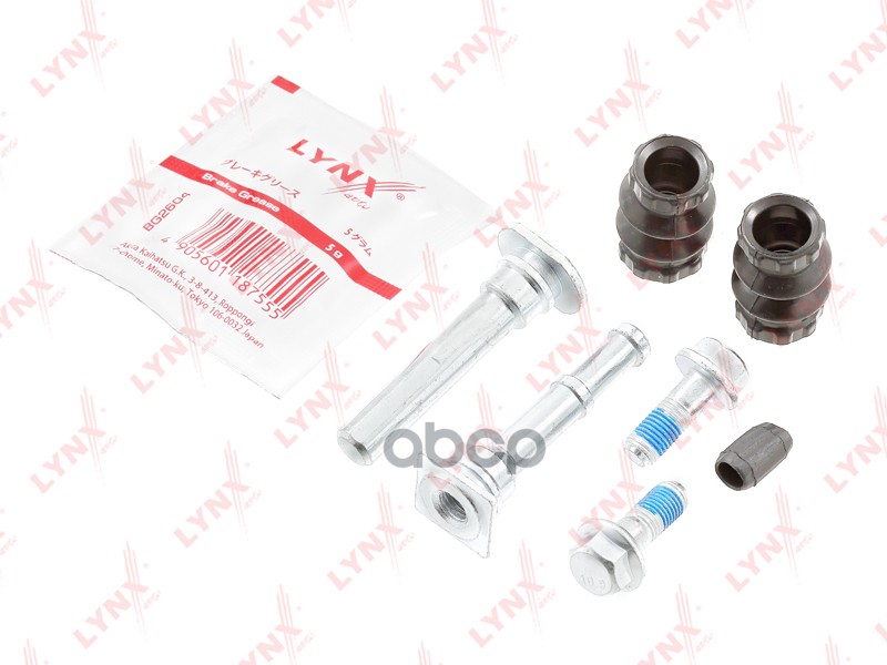 Комплект направляющих тормозного суппорта (направляющая d 10 mm  суппорт Lucas) OPEL Corsa C 00> / C LYNXauto арт. bc-2030