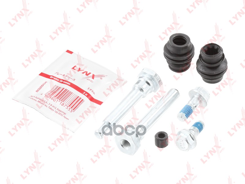 Комплект направляющих тормозного суппорта переднего/заднего (направляющая ? 10 mm, суппорт TRW/Tokico/Nissan) BC-2067 LYNXaut...