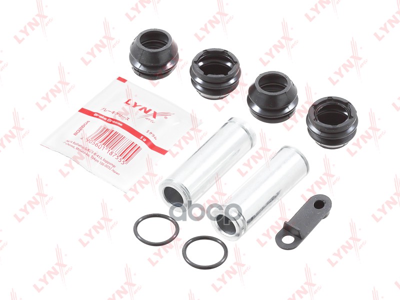 Комплект направляющих тормозного суппорта (направляющая d 20 mm  суппорт Bendix) CITROEN Xsara 99> LYNXauto арт. bc-2128