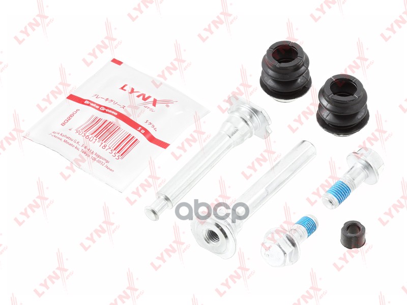 Комплект направляющих тормозного суппорта переднего (направляющая ? 10 mm, суппорт Akebono) BC-2150 LYNXauto арт. BC-2150