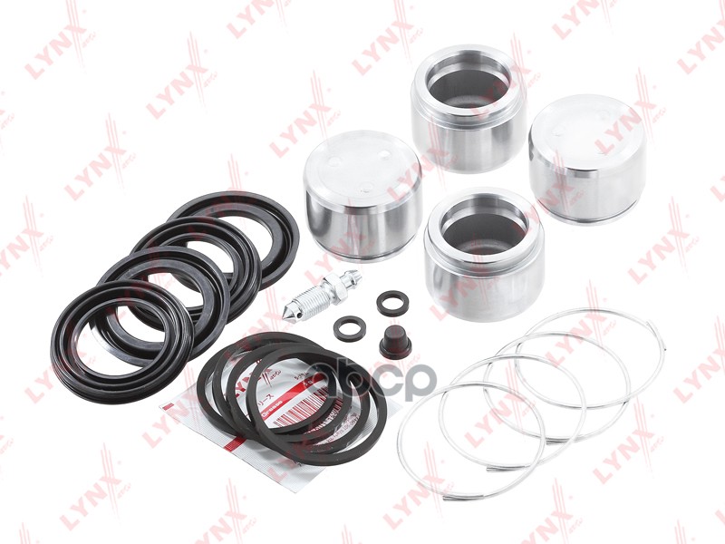 Ремкомплект тормозного суппорта с поршнем переднего (поршень ? 45 mm, суппорт Sumitomo) BC-6242 LYNXauto арт. BC-6242