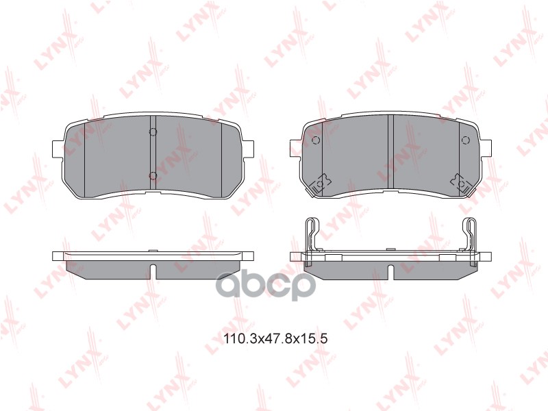 Колодки тормозные задние HYUNDAI H-1 2.5D 97> / Starex 2.5D 97-04 / ix35 3.0D-3.8 08>  KIA Carnival LYNXauto арт. bd-3626