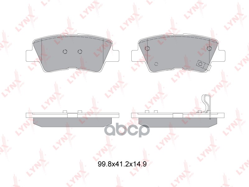 Колодки тормозные задние подходит для HYUNDAI Elantra 1.6-1.6D 11 / i30(GD) 1.4-1.6 11 / i40 1.6-2.0 12 / Sonata(NF) 2.0-3.3 ...