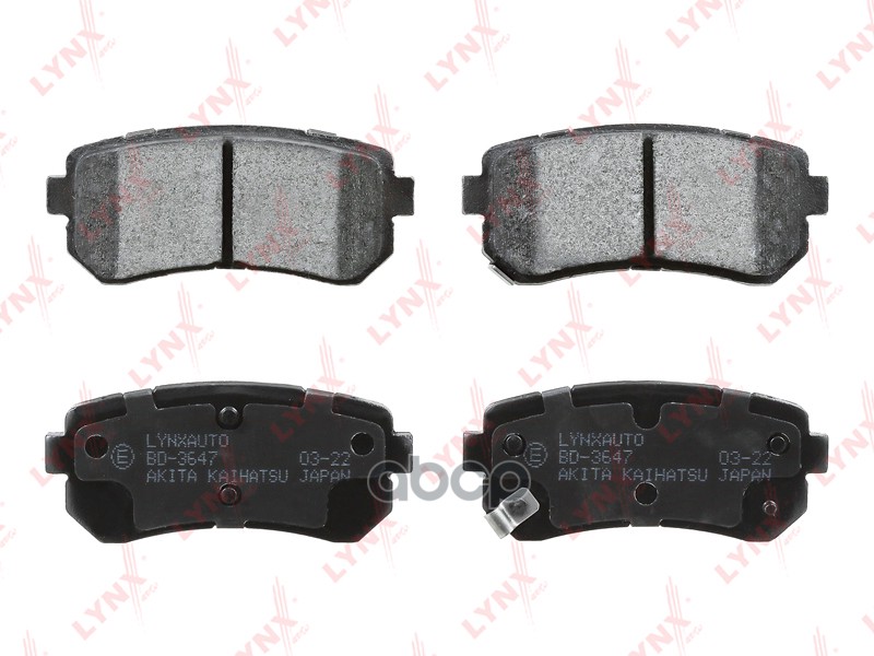 Колодки тормозные задние HYUNDAI Creta 1.6-2.0 16> / Ix20(JC) 1.4-1.6d 10> / Sonata(LF) 2.0 14>  KIA LYNXauto арт. bd-3647